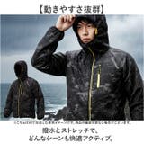 防寒ウインドブレーカー | BACKYARD FAMILY | 詳細画像2 