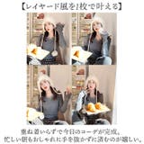 レースニット vネックトップス レディース 長袖 | BACKYARD FAMILY | 詳細画像3