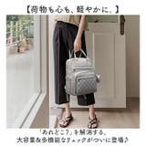 マザーズバッグ リュック 多機能 大容量 撥水 保温ポケット | BACKYARD FAMILY | 詳細画像2 