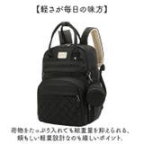 マザーズバッグ リュック 多機能 大容量 撥水 保温ポケット | BACKYARD FAMILY | 詳細画像7 
