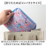 ショッピングバッグ | BACKYARD FAMILY | 詳細画像4 
