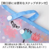 ショッピングバッグ | BACKYARD FAMILY | 詳細画像5 