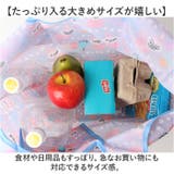 ショッピングバッグ | BACKYARD FAMILY | 詳細画像6 