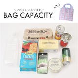 ショッピングバッグ | BACKYARD FAMILY | 詳細画像8 