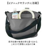 chou-porte FRESCA ショルダーバッグ | BACKYARD FAMILY | 詳細画像8 