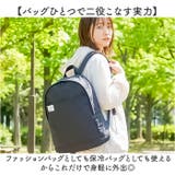 chou-porte FRESCA リュック | BACKYARD FAMILY | 詳細画像3 