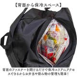 chou-porte FRESCA リュック | BACKYARD FAMILY | 詳細画像4 