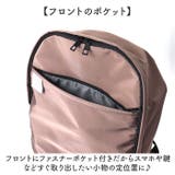 chou-porte FRESCA リュック | BACKYARD FAMILY | 詳細画像6 