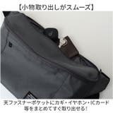 chou-porte GROSSER ボディバッグ | BACKYARD FAMILY | 詳細画像5
