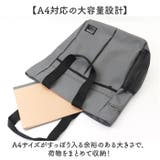 chou-porte GROSSER トートバッグ | BACKYARD FAMILY | 詳細画像3