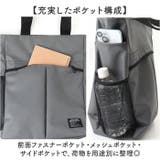 chou-porte GROSSER トートバッグ | BACKYARD FAMILY | 詳細画像4