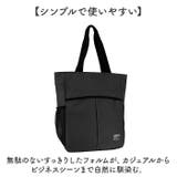 chou-porte GROSSER トートバッグ | BACKYARD FAMILY | 詳細画像6