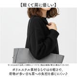 chou-porte GROSSER トートバッグ | BACKYARD FAMILY | 詳細画像7