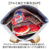 chou-porte マルチ保冷トート小 | BACKYARD FAMILY | 詳細画像5 