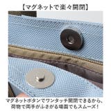 chou-porte マルチ保冷トート小 | BACKYARD FAMILY | 詳細画像6 