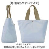 chou-porte マルチ保冷トート小 | BACKYARD FAMILY | 詳細画像8 