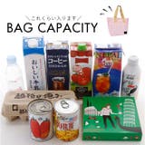 chou-porte マルチ保冷トート | BACKYARD FAMILY | 詳細画像11 