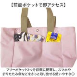 chou-porte マルチ保冷トート | BACKYARD FAMILY | 詳細画像5 