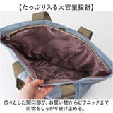 chou-porte マルチ保冷トート | BACKYARD FAMILY | 詳細画像6 