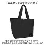 chou-porte マルチ保冷トート | BACKYARD FAMILY | 詳細画像7 