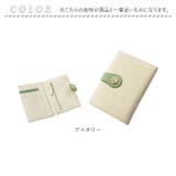 Blanc Pomme ブランポム 本革手帳型 2つ折り財布 | BACKYARD FAMILY | 詳細画像15 