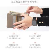 Blanc Pomme ブランポム 二つ折り財布 フラップ付き | BACKYARD FAMILY | 詳細画像11 