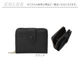 Blanc Pomme ブランポム 二つ折り財布 フラップ付き | BACKYARD FAMILY | 詳細画像13 