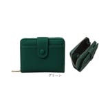 Blanc Pomme ブランポム 二つ折り財布 フラップ付き | BACKYARD FAMILY | 詳細画像17 