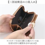 Blanc Pomme ブランポム 二つ折り財布 フラップ付き | BACKYARD FAMILY | 詳細画像4 