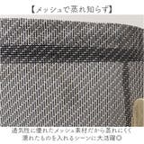 カラーメッシュトートバッグ | BACKYARD FAMILY | 詳細画像3 