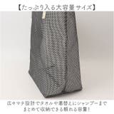 カラーメッシュトートバッグ | BACKYARD FAMILY | 詳細画像4 