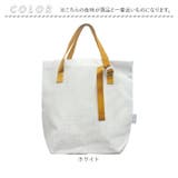 カラーメッシュトートバッグ | BACKYARD FAMILY | 詳細画像10 