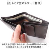 CROCODILE 二つ折り財布 | BACKYARD FAMILY | 詳細画像5 