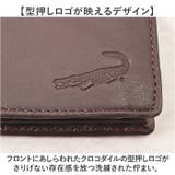 CROCODILE 二つ折り財布 | BACKYARD FAMILY | 詳細画像6 
