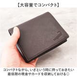 CROCODILE 二つ折り財布 | BACKYARD FAMILY | 詳細画像7 