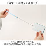 キャラクター パスケース | BACKYARD FAMILY | 詳細画像4 