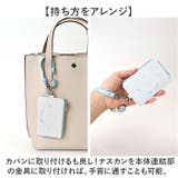 キャラクター パスケース | BACKYARD FAMILY | 詳細画像5 