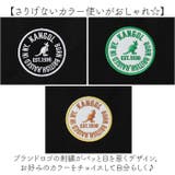 KANGOL CLEAR バックパック | BACKYARD FAMILY | 詳細画像7 