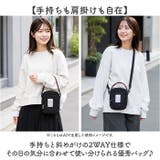KANGOL coral 2wayショルダーバッグ | BACKYARD FAMILY | 詳細画像3