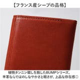 KATHARNE HAMNETT LONDON 名刺入れ | BACKYARD FAMILY | 詳細画像5 