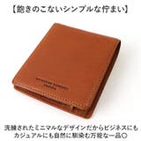 KATHARNE HAMNETT LONDON 二つ折り財布 | BACKYARD FAMILY | 詳細画像4 