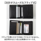 KATHARNE HAMNETT LONDON 二つ折り財布 | BACKYARD FAMILY | 詳細画像3 