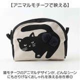 AND PACKABLE ニャンタマポーチ | BACKYARD FAMILY | 詳細画像6 