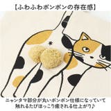 AND PACKABLE ニャンタマトートバッグ | BACKYARD FAMILY | 詳細画像4 