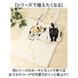 AND PACKABLE ニャンタマトートバッグ | BACKYARD FAMILY | 詳細画像8 