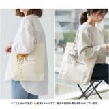 AND PACKABLE ニャンタマトートバッグ | BACKYARD FAMILY | 詳細画像10 