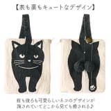 AND PACKABLE ニャンタマティッシュポーチ | BACKYARD FAMILY | 詳細画像4 