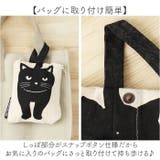 AND PACKABLE ニャンタマティッシュポーチ | BACKYARD FAMILY | 詳細画像6 