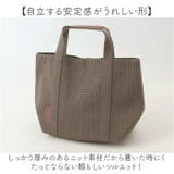 ONEPAIRED ポリエステルニットトートM | BACKYARD FAMILY | 詳細画像4 