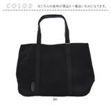 ONEPAIRED ポリエステルニットトートL | BACKYARD FAMILY | 詳細画像12 